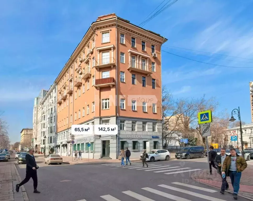 Торговая площадь в Москва Малая Никитская ул., 8/1 (143 м) - Фото 1
