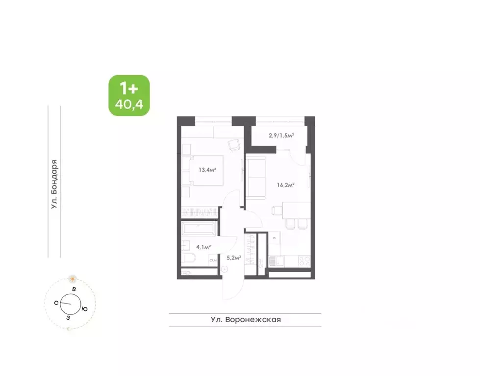 1-к кв. Хабаровский край, Хабаровск Воронежский Бульвар жилой комплекс ... - Фото 1