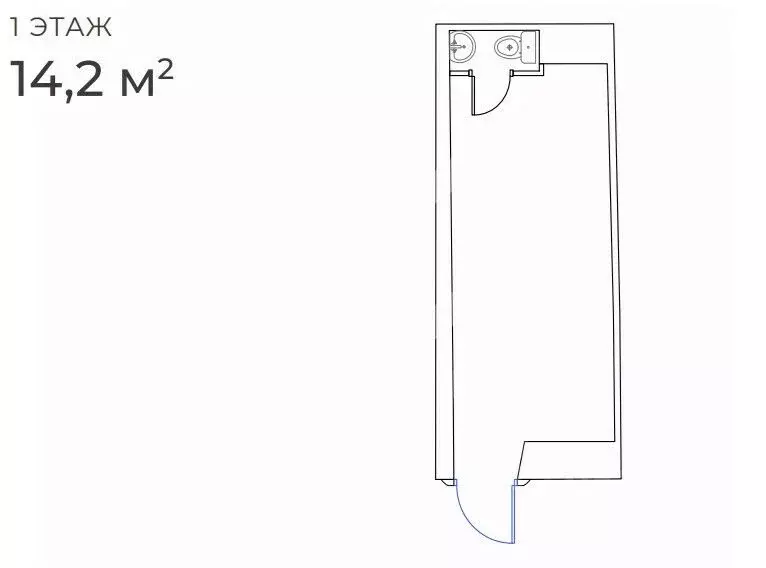 Помещение свободного назначения в Москва просп. Мира, 44 (14 м) - Фото 2