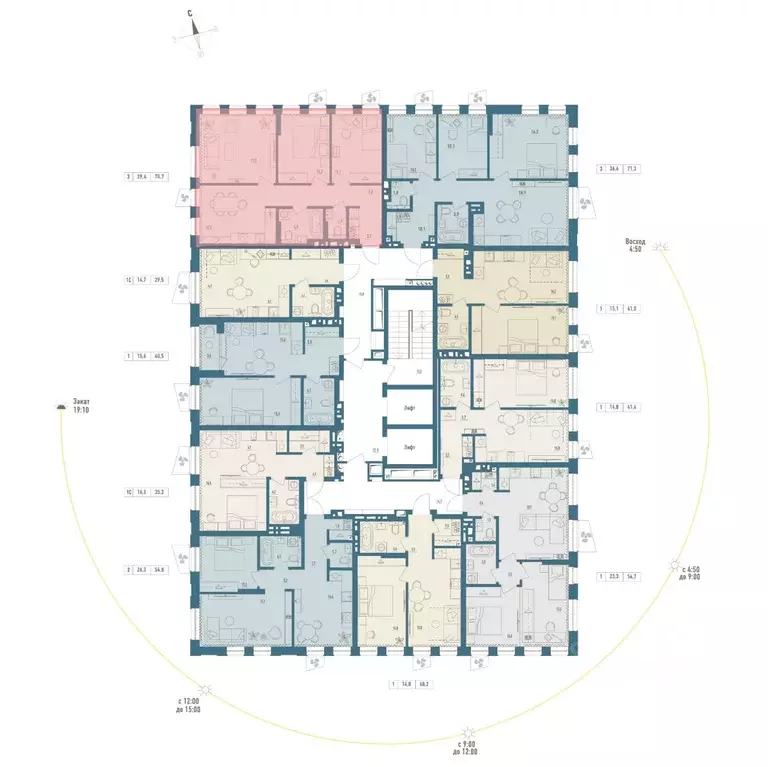 3-к кв. Башкортостан, Уфа Родина Парк жилой комплекс (70.7 м) - Фото 2