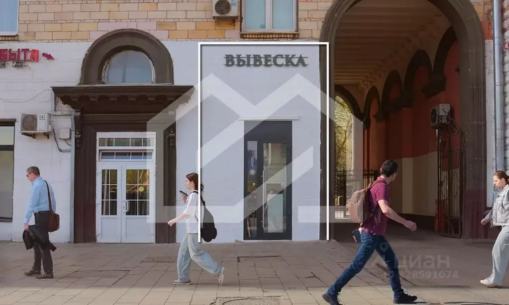 Помещение свободного назначения в Москва ул. Дмитрия Ульянова, 24/1 ... - Фото 1