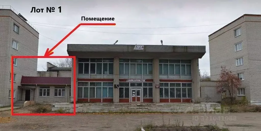 Помещение свободного назначения в Марий Эл, Волжск ул. Дружбы, 16к1 ... - Фото 0