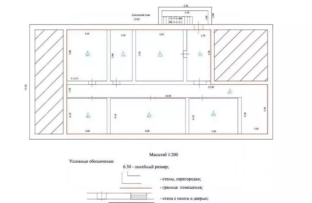 Помещение свободного назначения в Бурятия, с. Баргузин ул. Ленина, 24А ... - Фото 1