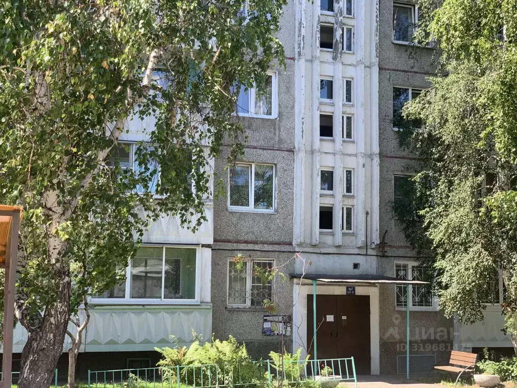 1-к кв. Иркутская область, Иркутск Топкинский мкр, 31 (30.5 м) - Фото 0
