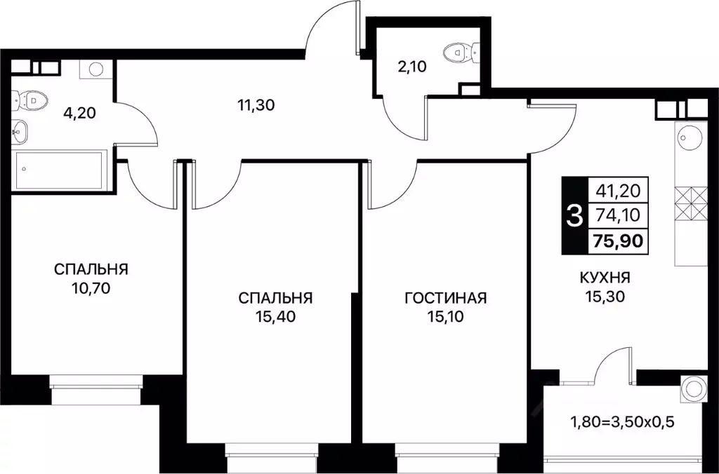 3-к кв. Ростовская область, Ростов-на-Дону ул. Берберовская, 9с2 (75.9 ... - Фото 0