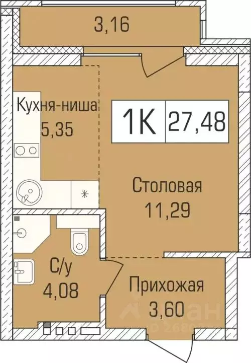 1-к кв. Новосибирская область, Новосибирск ул. Василия Клевцова, 3 ... - Фото 0