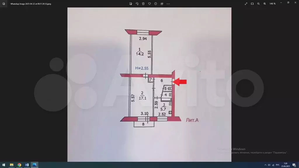 2-к. квартира, 44,5 м, 3/5 эт. - Фото 0