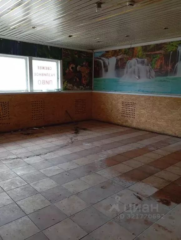 Офис в Челябинская область, Магнитогорск Вокзальная ул., 39Б (71 м) - Фото 2