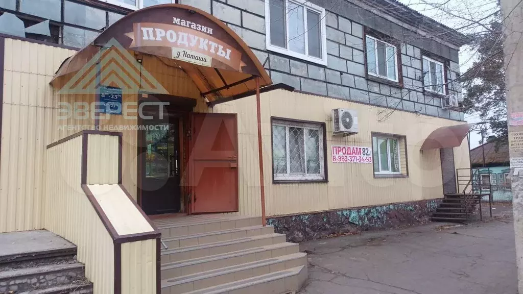 Продается нeжилое помещение - Фото 1