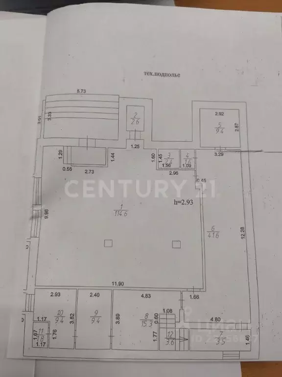 Торговая площадь в Калужская область, Балабаново Боровский район, ул. ... - Фото 2