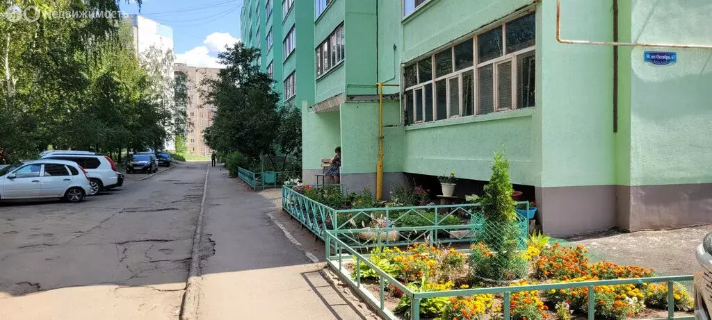 1-комнатная квартира: Сызрань, проспект 50 лет Октября, 63 (35.3 м) - Фото 0