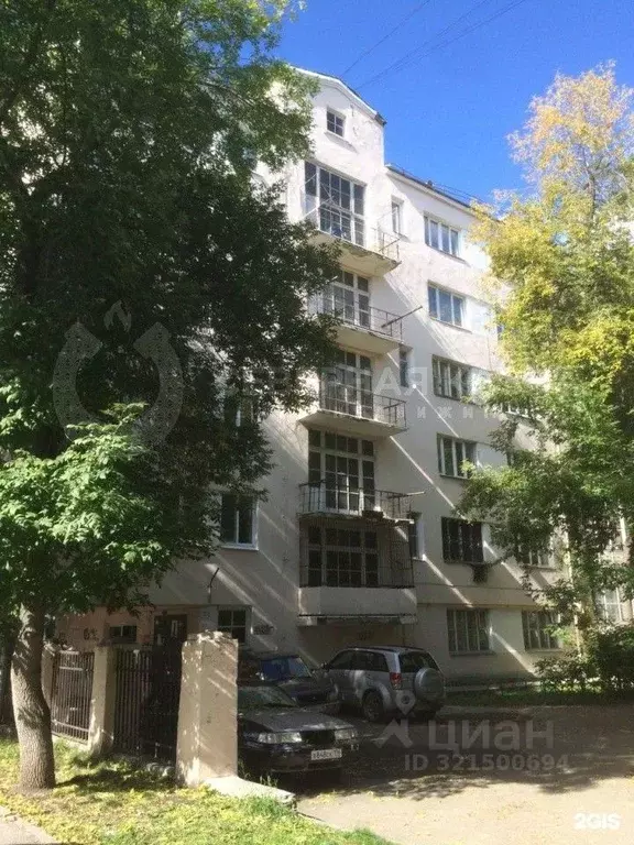 Комната Свердловская область, Екатеринбург просп. Ленина, 52Б (13.1 м) - Фото 0