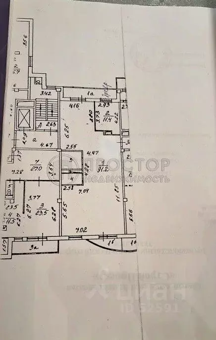4-к кв. Москва Челябинская ул., 13 (116.6 м) - Фото 1