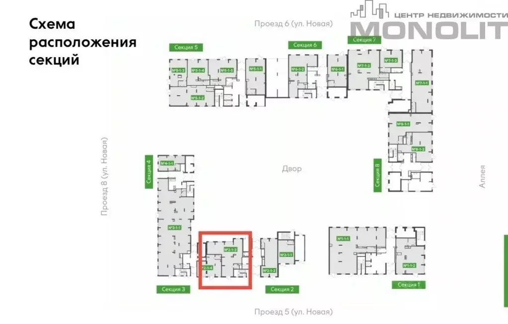 Торговая площадь в Свердловская область, Екатеринбург ул. Академика ... - Фото 2