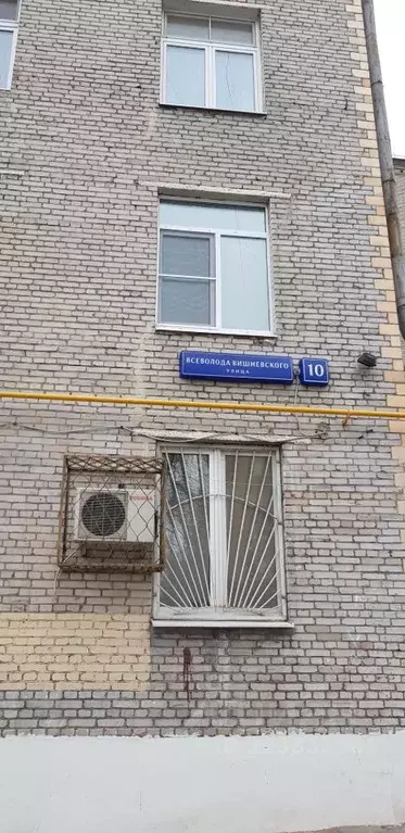 Комната Москва ул. Всеволода Вишневского, 10 (14.0 м) - Фото 0