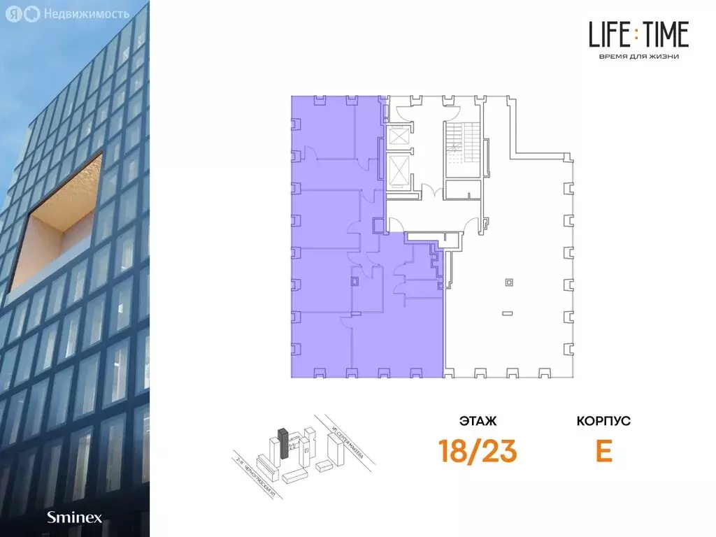 5-комнатная квартира: Москва, улица Сергея Макеева, вл11/9с1-10 (166.4 ... - Фото 1