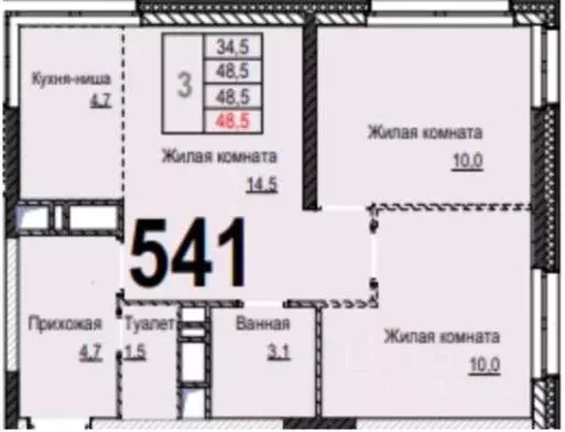 2-к кв. Московская область, Одинцовский городской округ, ... - Фото 0