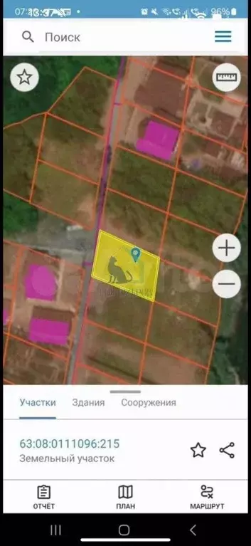 Участок в Самарская область, Сызрань Сердовинская ул. (9.0 сот.) - Фото 2