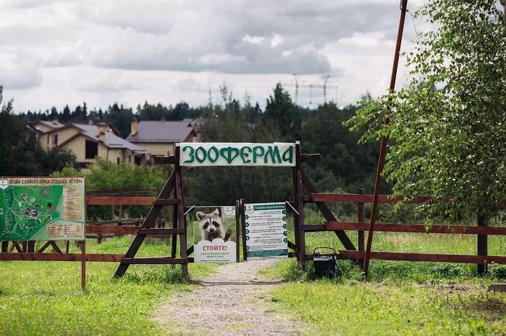 Участок в Московская область, Дмитровский муниципальный округ, ... - Фото 2