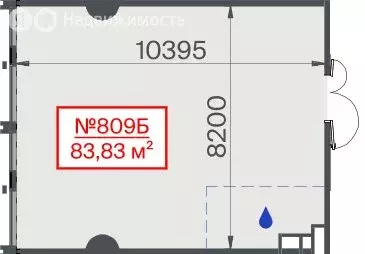 Офис (83.83 м) - Фото 2