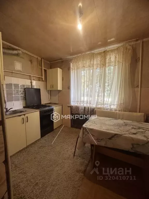1-к кв. Брянская область, Брянск пер. 2-й Мичурина, 5 (38.0 м) - Фото 1