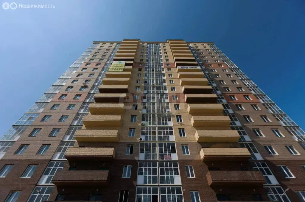 Помещение свободного назначения (48.44 м) - Фото 2