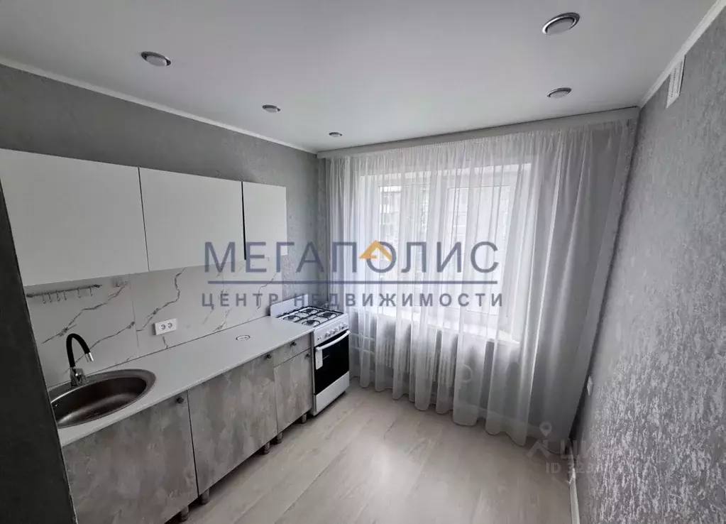 2-к кв. Саратовская область, Балаково Комсомольская ул., 39 (40.4 м) - Фото 1