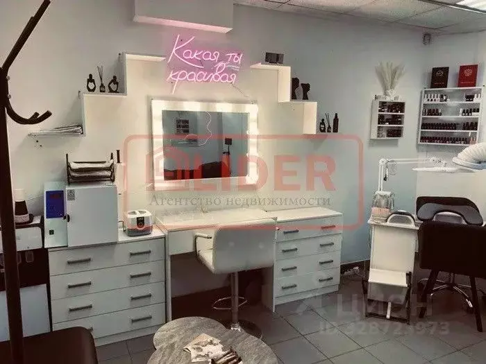 Торговая площадь в Севастополь ул. Большая Морская, 46 (20 м) - Фото 1