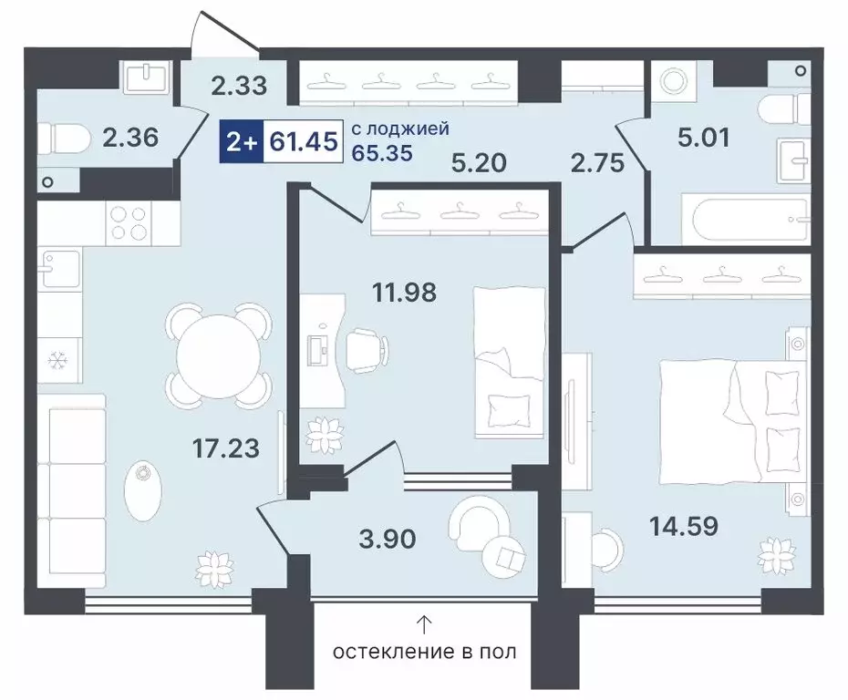 2-комнатная квартира: Тюмень, Ставропольская улица, 1 (61.45 м) - Фото 0