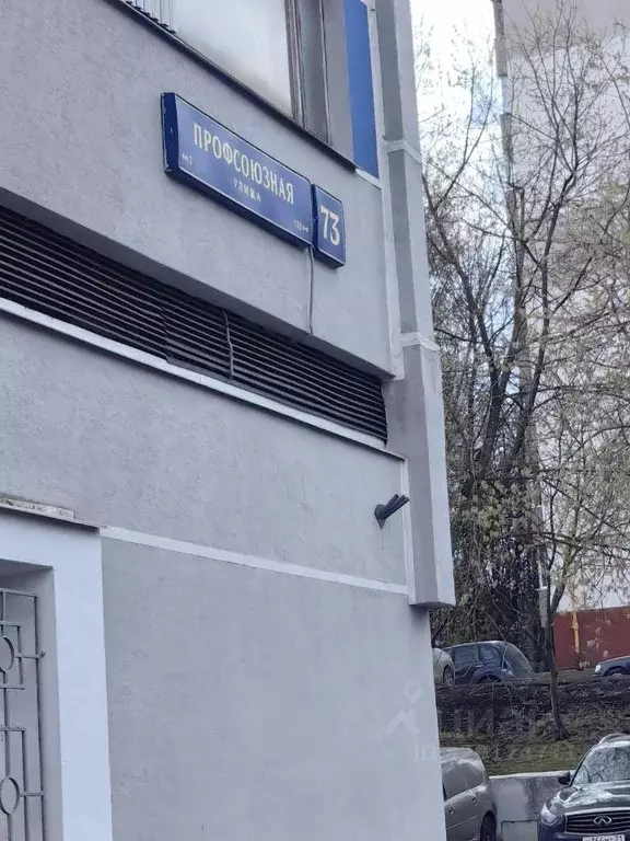 Квартира, 1 комната, 34.4 м - Фото 0