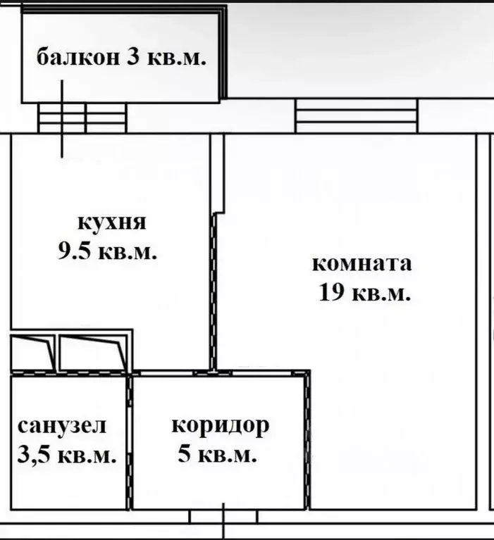 1-к кв. Московская область, Красногорск городской округ, Путилково пгт ... - Фото 0