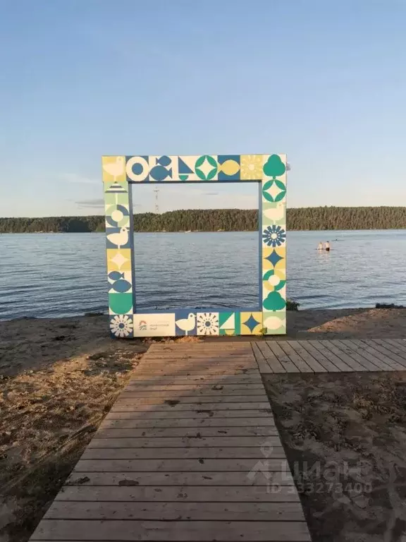 Участок в Пермский край, Пермский муниципальный округ, д. Малая ... - Фото 1