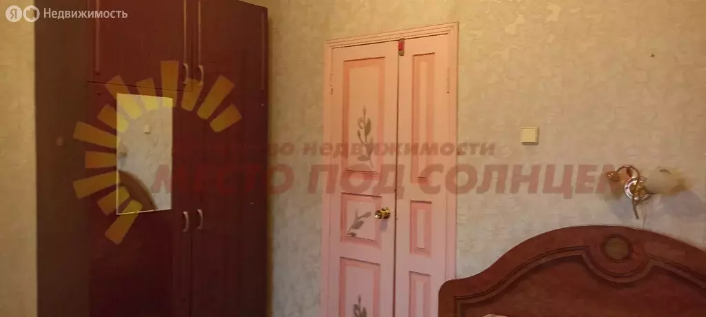 2-комнатная квартира: Широчанка, Южная улица, 59А (46 м) - Фото 2