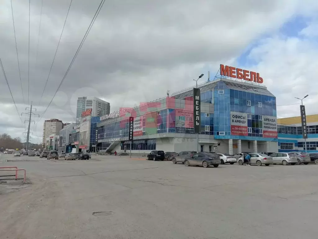 Сдается офис в ТЦ Гулливер - Фото 1