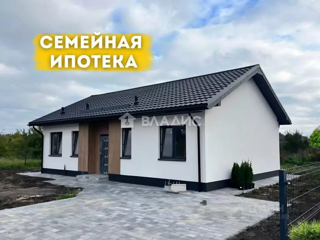 Дом в Калининградская область, Гурьевский муниципальный округ, пос. ... - Фото 1