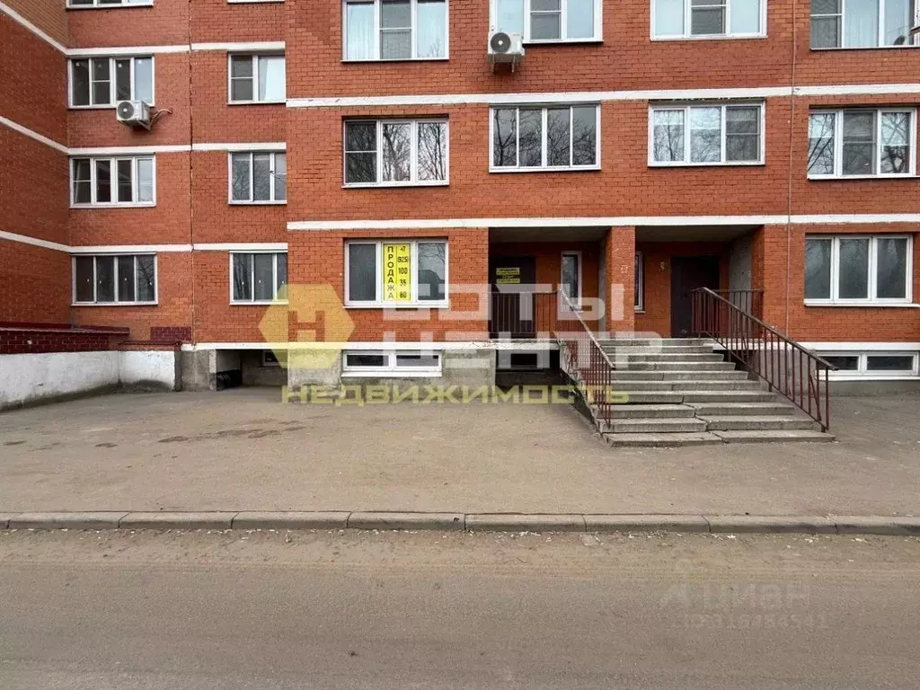 Помещение свободного назначения в Московская область, Подольск ул. ... - Фото 1