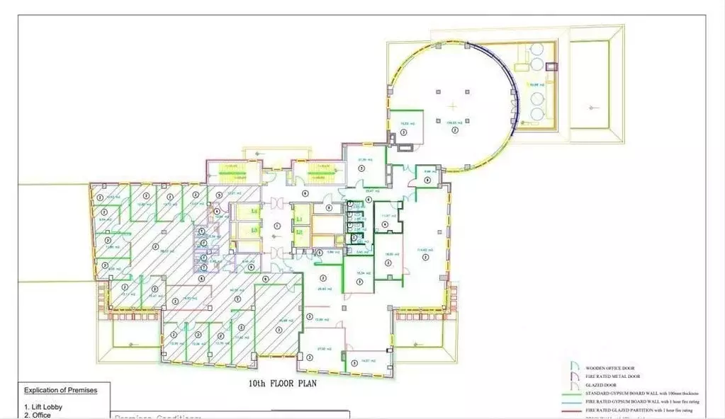 Офис в Москва Долгоруковская ул., 7 (434 м) - Фото 1