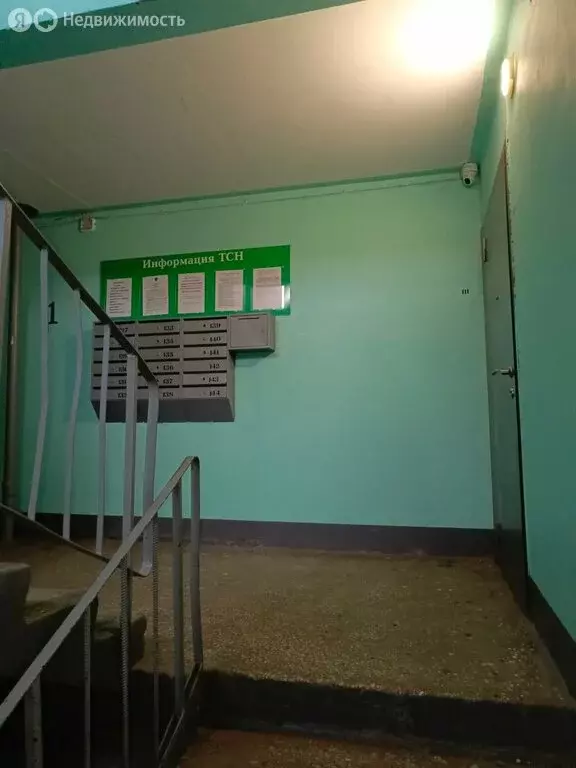 1-комнатная квартира: Тольятти, улица 40 лет Победы, 104 (33 м) - Фото 1