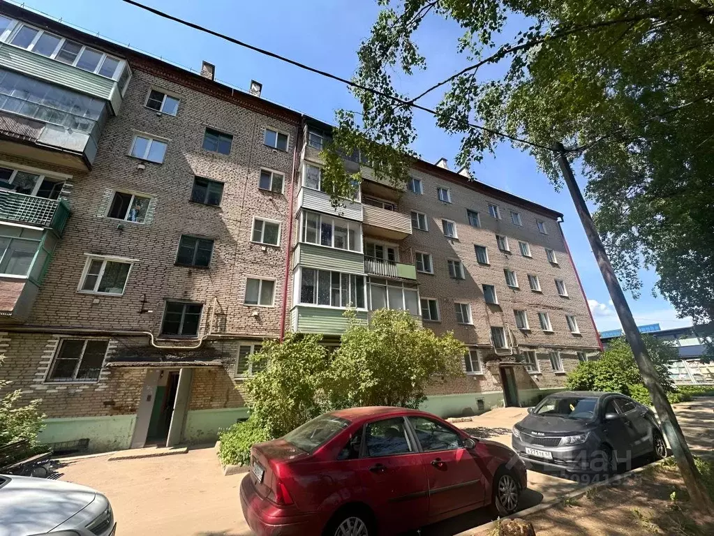 2-к кв. Смоленская область, Вязьма ул. Дмитрова Гора, 2 (43.2 м) - Фото 2