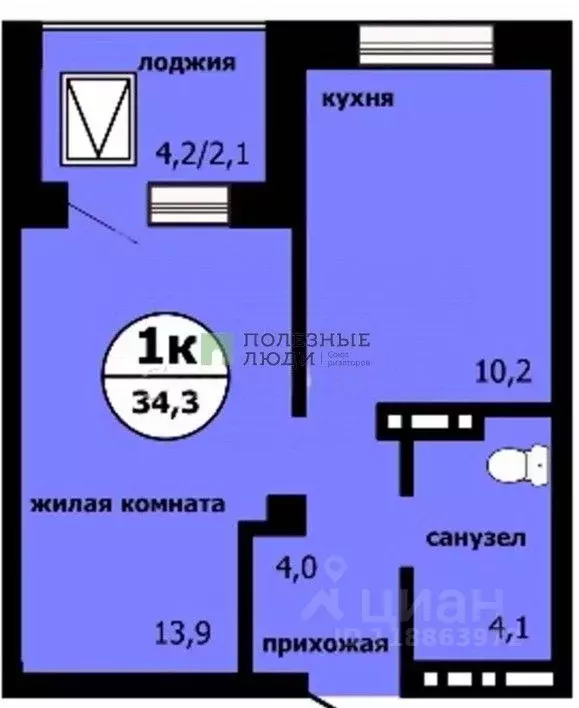 1-к кв. Красноярский край, Красноярск ул. Лесников, 53 (34.4 м) - Фото 1
