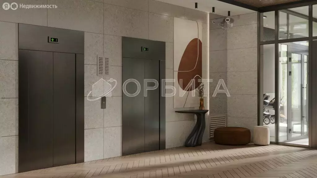 2-комнатная квартира: Тюмень, улица Республики, 204к19 (52.9 м) - Фото 2
