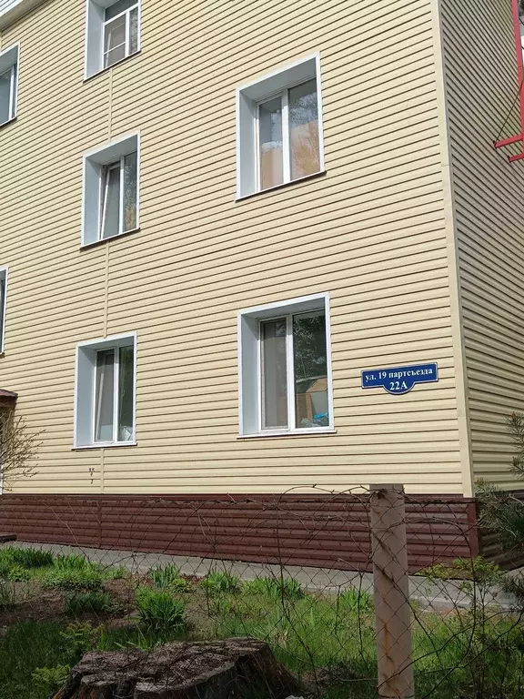 Продаётся 2-к квартира, 38 м - Фото 1