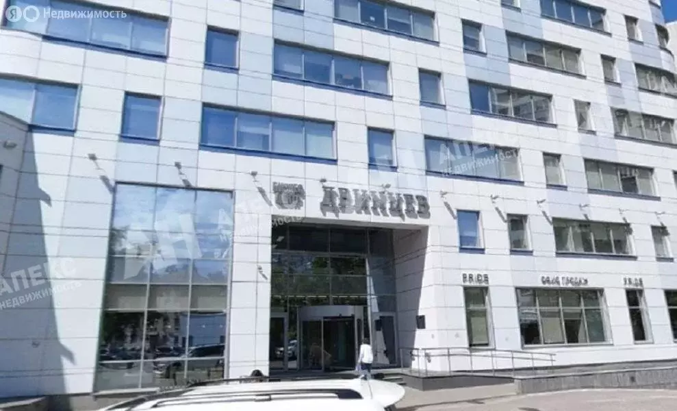 Офис (1269 м) - Фото 2