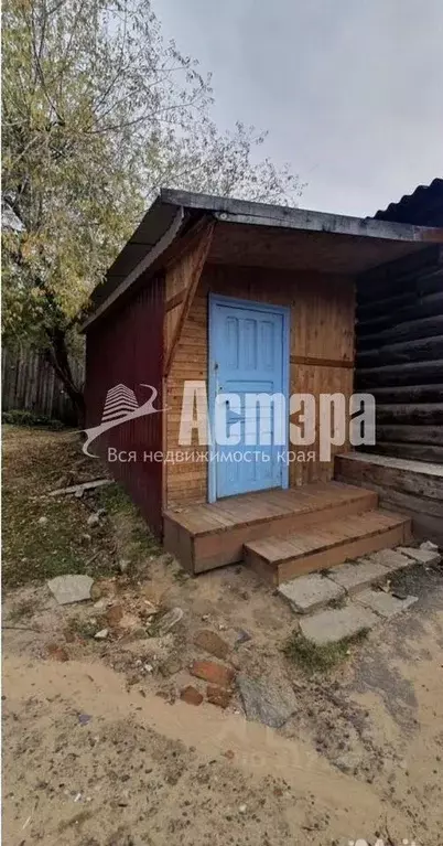 Дом в Забайкальский край, Чита ул. Забайкальского Рабочего, 50 (17 м) - Фото 0