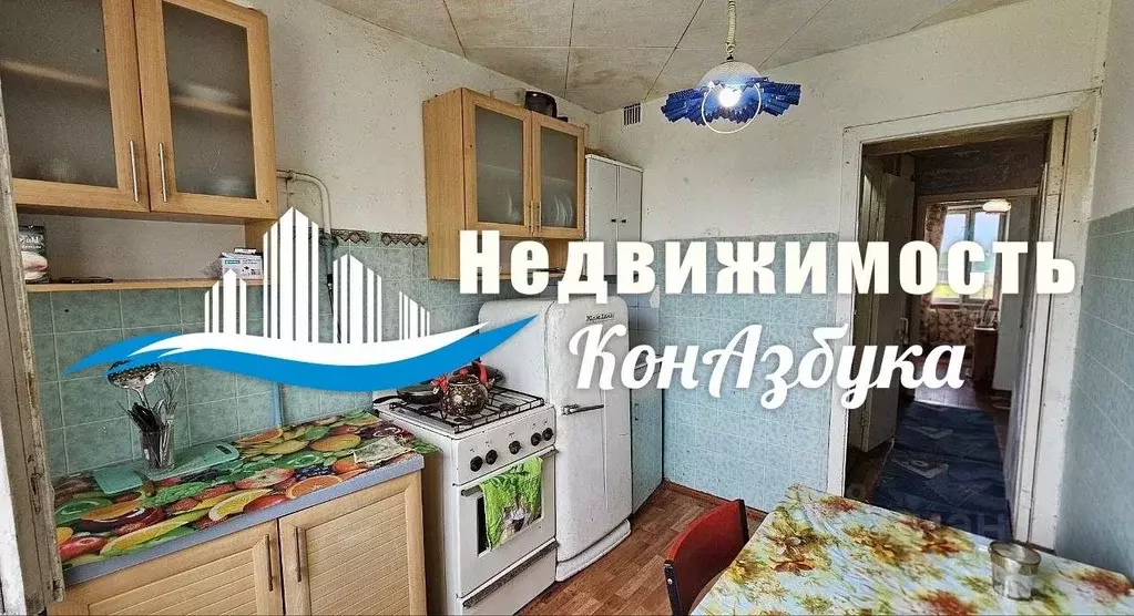2-к кв. Тверская область, Конаковский муниципальный округ, д. Ручьи ... - Фото 1