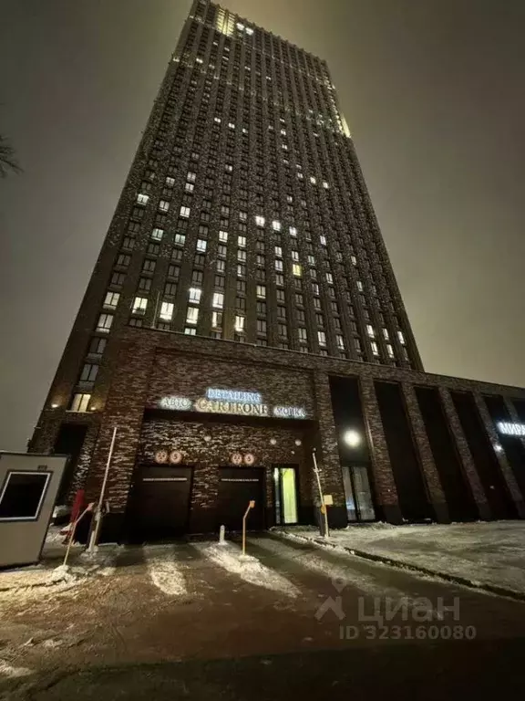 Помещение свободного назначения в Москва Ходынская ул., 2 (591 м) - Фото 1