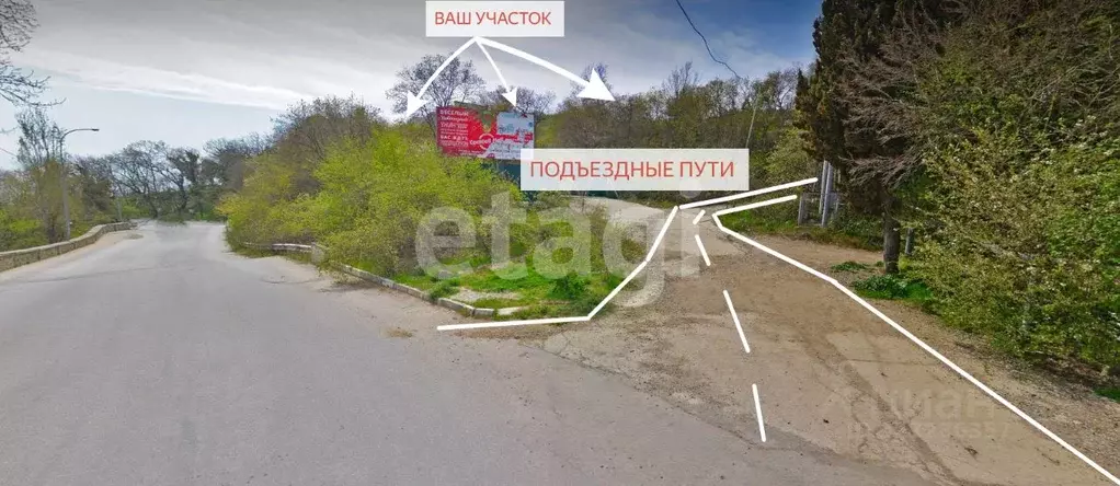 Участок в Крым, Ялта муниципальный округ, Гурзуф пгт ш. Гурзуфское ... - Фото 1