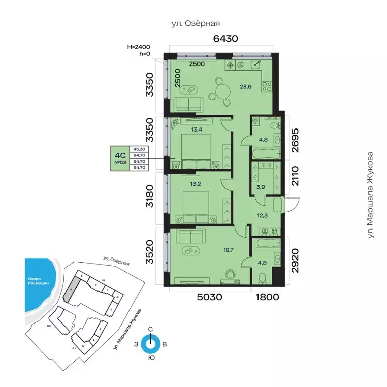 4-к кв. Башкортостан, Уфа Сипайлово жилрайон, Атлантис жилой комплекс ... - Фото 1