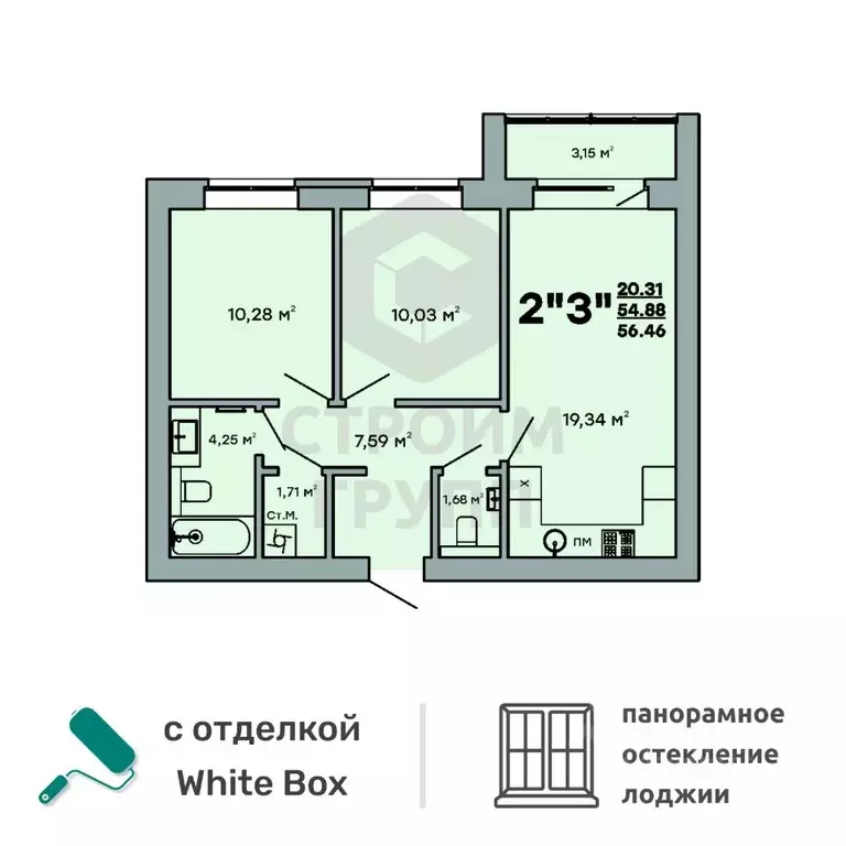 2-к кв. Владимирская область, Ковров ул. Строителей, 43/1 (56.46 м) - Фото 0