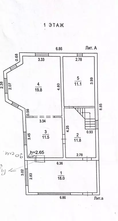 Дом 106,2 м на участке 6 сот. - Фото 0